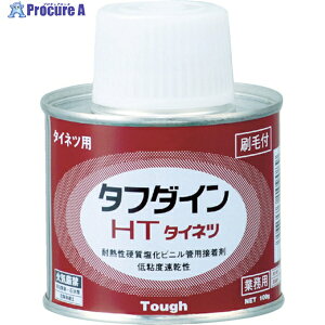 N{^P~bNX rpڒ ^t_CHT 250G HT250G 1 446-4320