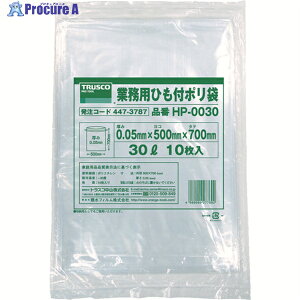 TRUSCO ƖpЂt|0.05X30L 10 HP-0030 1 447-3787