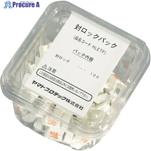 YAMATO ΊpbN 100 HLETP 1pbN 456-0767