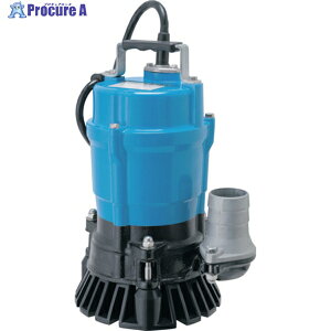 �c���~ ��ʍH���r���p�����n�C�X�s���|���v 50Hz ���a50mm �P��100V HS2.4S 50HZ 1�� ��462-2936