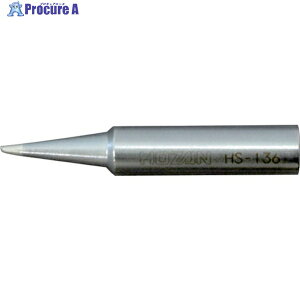 HOZAN n_Se HS-26prbg C^Re HS-136 1 475-5383