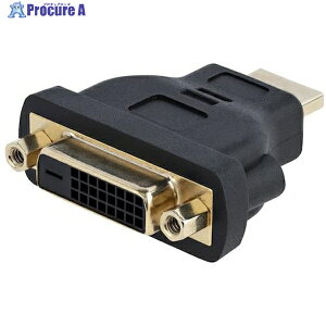 StarTech ディスプレイアダプター/HDMI - DVI-D/オス-メス/ビデオ 変換 コンバーター HDMIDVIMF 1袋 ▼538-9752【代引決済不可】