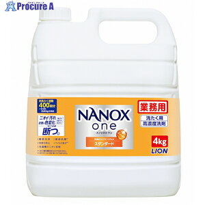 CI NANOXoneX^_[h4LO HENOSG4 1{ 578-0892