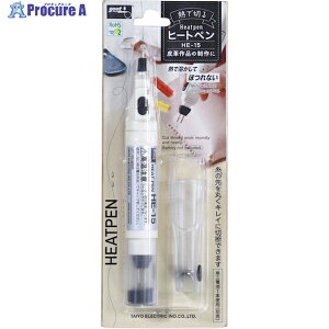 �q�[�g�y�� he-15