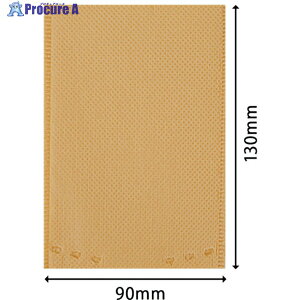 GtsR SBsDzLbv IW HER5 1 673-7639