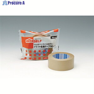 jgY NtgSe[vSE 50mm×50m J4266 1 764-1311