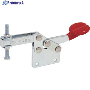 ��� ���������^�g�O���N�����v �X�`�[�� �����n���h��(31107) �N�����v�A�[���ړ��p�x65° �X�g���[�g�x�[�X ���t��0.3kN ISK-03S0 1�� ��792-9331