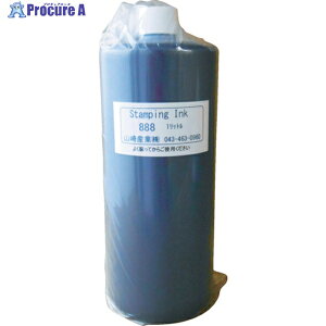 �e�N�m�}�[�N �C���N888��1���b�g�� I803 1�{ ��819-2225