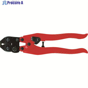 ARM A[XG[W[ HSC-23 1 819-9529