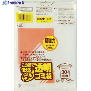 TjpbN ̊XŎg铧S~ 30L 50 J-33-CL 1 826-6596