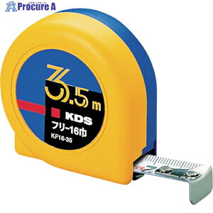 KDS �t���[16�ЁE3.5 KF16-35 1�� ��000-1686