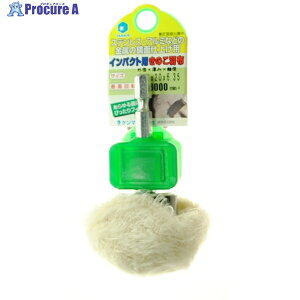 iZ CpNgp̂ot 50×20 KBF50N 1 118-4877