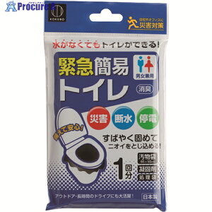 KOKUBO ً}ȈՃgC 1 KM-011 1S 148-7104