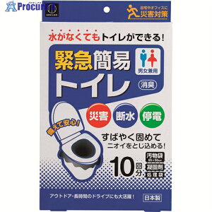 KOKUBO ً}ȈՃgC 10 KM-012 1S 148-7105