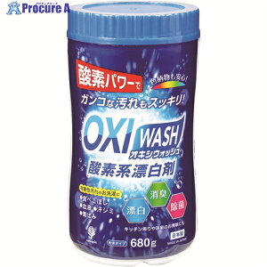 Ize ILVEHbV _fnY 680g {g K-7112 1 148-7115