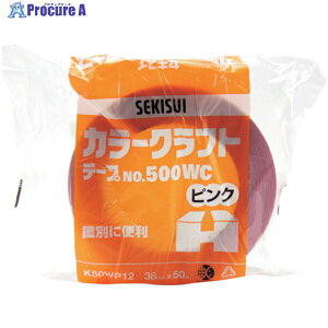 ϐ J[Ntge[v#500WC 38X50 sN K50WP12 1 159-2332