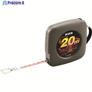 KDS ���� �����J�N�����O 10�� 20m KL1020SP 1�� ��167-2507