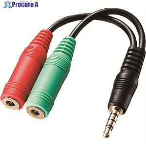 SANWA �w�b�h�z���{�}�C�N�p�ϊ��A�_�v�^�P�[�u��(3�Ƀ��Xx2��4�ɃI�X) KM-A25-005 1�{ ��201-8106