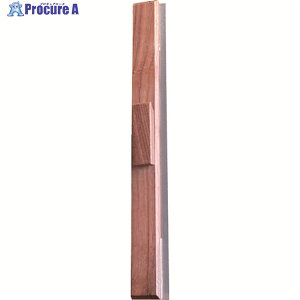 W cWCgK280mm J-NJ280 1 206-8704