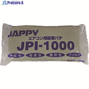 JAPPY GARp zǃpe JPI-1000 1 216-5109