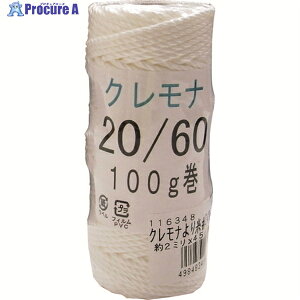 ܂ Ni莅 20(2.0mm)×45m KM-YORIITO#20-45M 1 219-8102