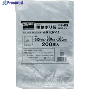 TRUSCO Ki|(ɔ^Cv) 13 200 KP-13 1 243-0522