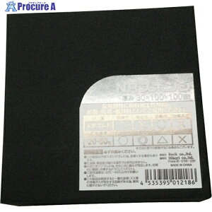 �� �X�|���W ��30mm×��100mm×����100mm KSNR-130 1�� ��249-2742