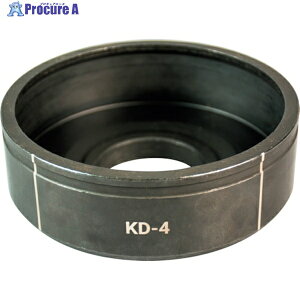 GREENLEE �y���ؔp�ԁz�O�������[ �p���`���[�p�_�C�X��115�E4mm KD-4 1�� ��257-4048