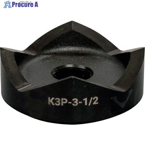 GREENLEE �y���ؔp�ԁz�O�������[ �p���`���[�p�p���`��102�E7mm K3P-3-1/2 1�� ��257-4051
