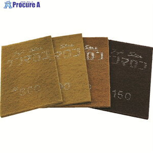 �O�� �s�D�z�����ރP���}���� #800 KENMARON-800 20�� ��322-5844