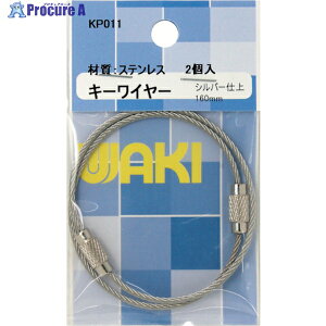 WAKI L[C[160 KP011 Cr 2{ KP011 1pbN 334-4519yϕsz