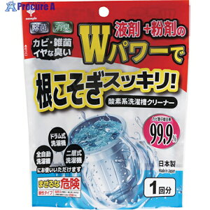 novopin Wp[ōXbLI󑅃N[i[t́{ K-7173 1 343-9279