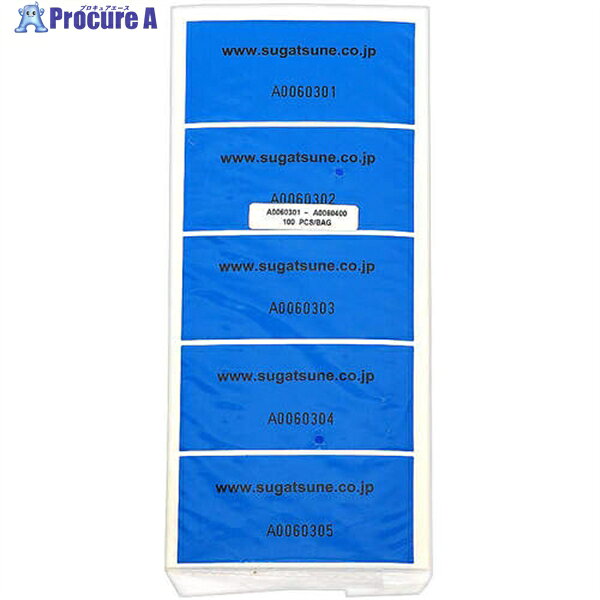 SUGATSUNE (260013534)KE-40TA封印具  KE-40TA 1袋   ▼351-5672