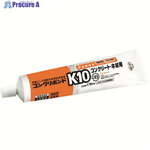 RjV RN{hK10 170ml() #11541 K10-170 1 359-8098