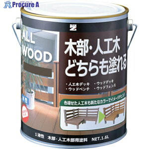 BAN[ZI yؔpԁz ؕElHؗph ALL WOOD 1.6L I[u 22-40B K-ALW/L16E4 1 370-0112