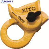 KITO ワイヤーロープ専用固定器具 キトークリップ 定格荷重0.75t ワイヤ径8〜10mm用 KC100 (#10) 1S ▼37…
