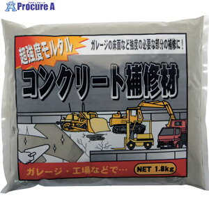 ƒ뉻wH xRN[gC 1.8KG KK-001 1 390-4863