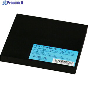  S 10mm×100mm×100mm KGR10-10 1 412-2411