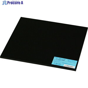  S 5×200×200mm KGR-5200 1 412-2542