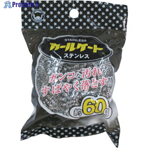 �{���X�^�[ �J�[���P�[�g�X�e�����X 60g K-137 1�� ��416-5608