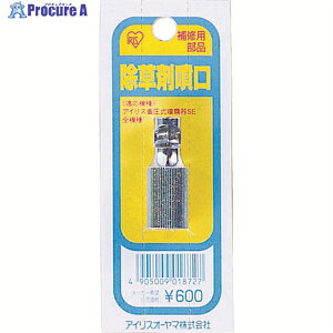 IRIS 390070 ܕ JO-HK (390070) 1 419-0181