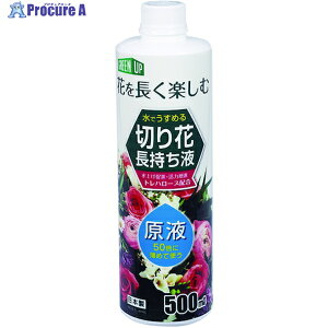 Ize ؂Ԓt 500ml K-2612 1 431-7036yϕsz