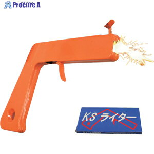 c KXo[i[p sXg^ _΃C^[ KS-LIGHTER 1 458-5284