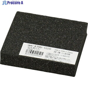  ᔽE^NbV 100mm×100mm 20t  KTHU-1020 1 473-9621