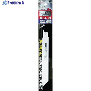 KSK oC^Z[o[\[u[h (3) K-6012 1pbN 485-3393