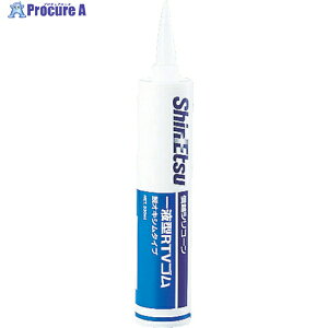 Mz RTVSRpEh 330ml  KE45T-330 1{ 492-1224