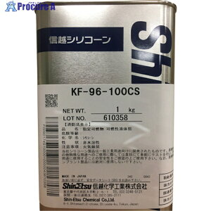 Mz VR[IC100CS 1kg KF96-100CS-1 1 492-1372