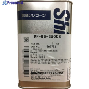 Mz VR[IC350CS 1kg KF96-350CS-1 1 492-1470