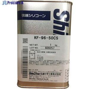 Mz VR[IC50CS 1kg KF96-50CS-1 1 492-1518