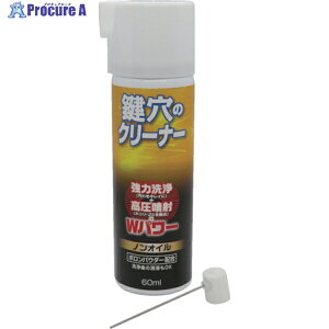 z̗F ̃N[i[E60ml KCL-1 1 507-7776